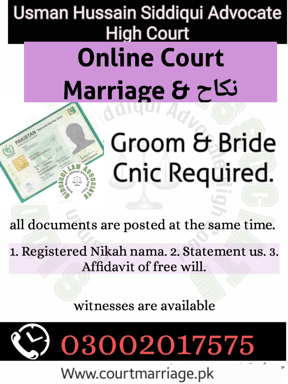 Marriage court in karachi 